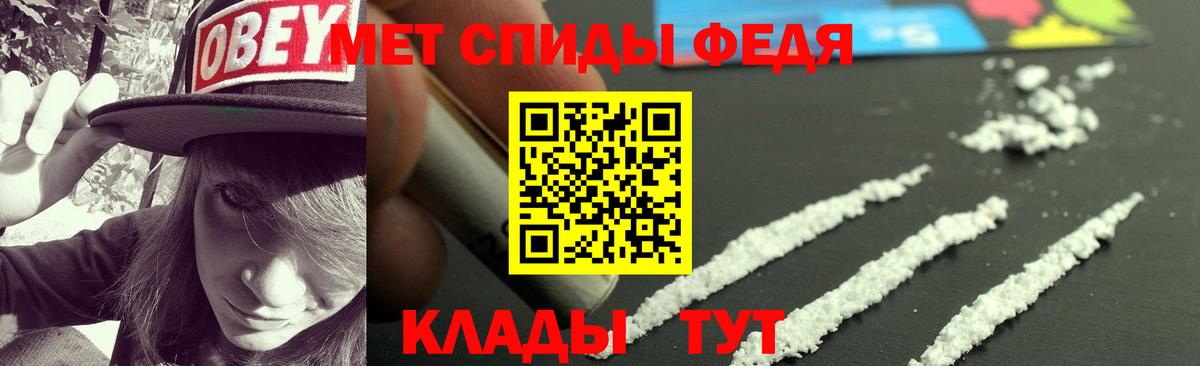 АМФ 98%  Вход с VPN  Ковров 