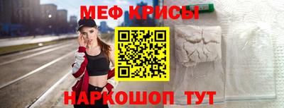 амф Кулебаки