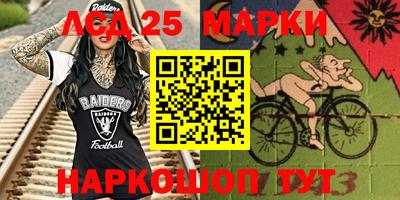 гашишное масло Кумертау