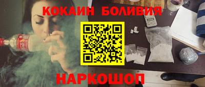 амф Кулебаки