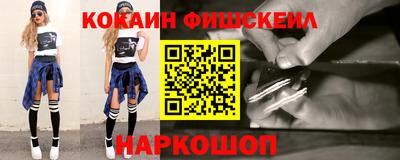 прущие грибы Кунгур