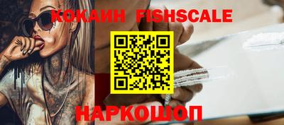 гашишное масло Кумертау