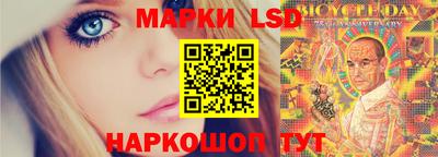 амф Кулебаки