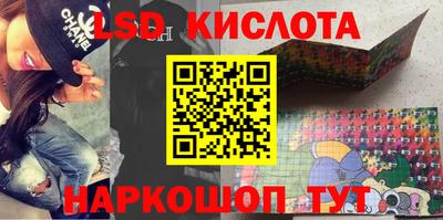 амф Кулебаки