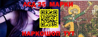 гашишное масло Кумертау