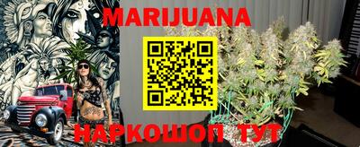 гашишное масло Кумертау