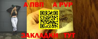 гашишное масло Кумертау