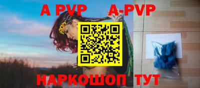 амф Кулебаки