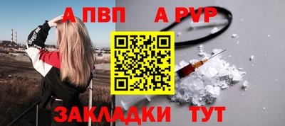 амф Кулебаки