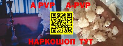 амф Кулебаки