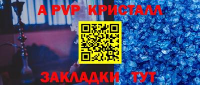 прущие грибы Кунгур