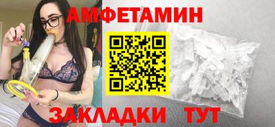 гашишное масло Кумертау