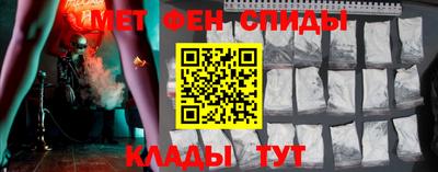 прущие грибы Кунгур