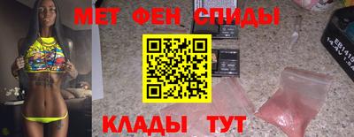 гашишное масло Кумертау