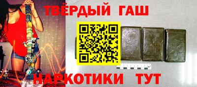 прущие грибы Кунгур
