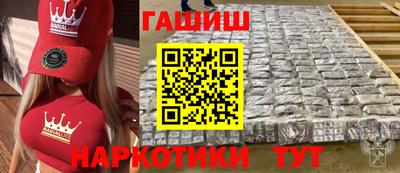 прущие грибы Кунгур