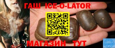 амф Кулебаки