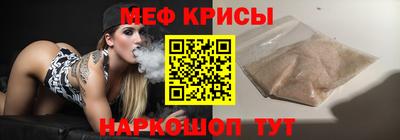 амф Кулебаки