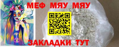 гашишное масло Кумертау