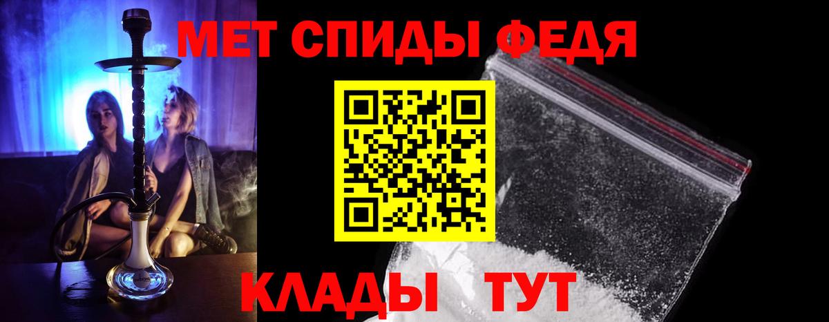  Cocaine Ковров